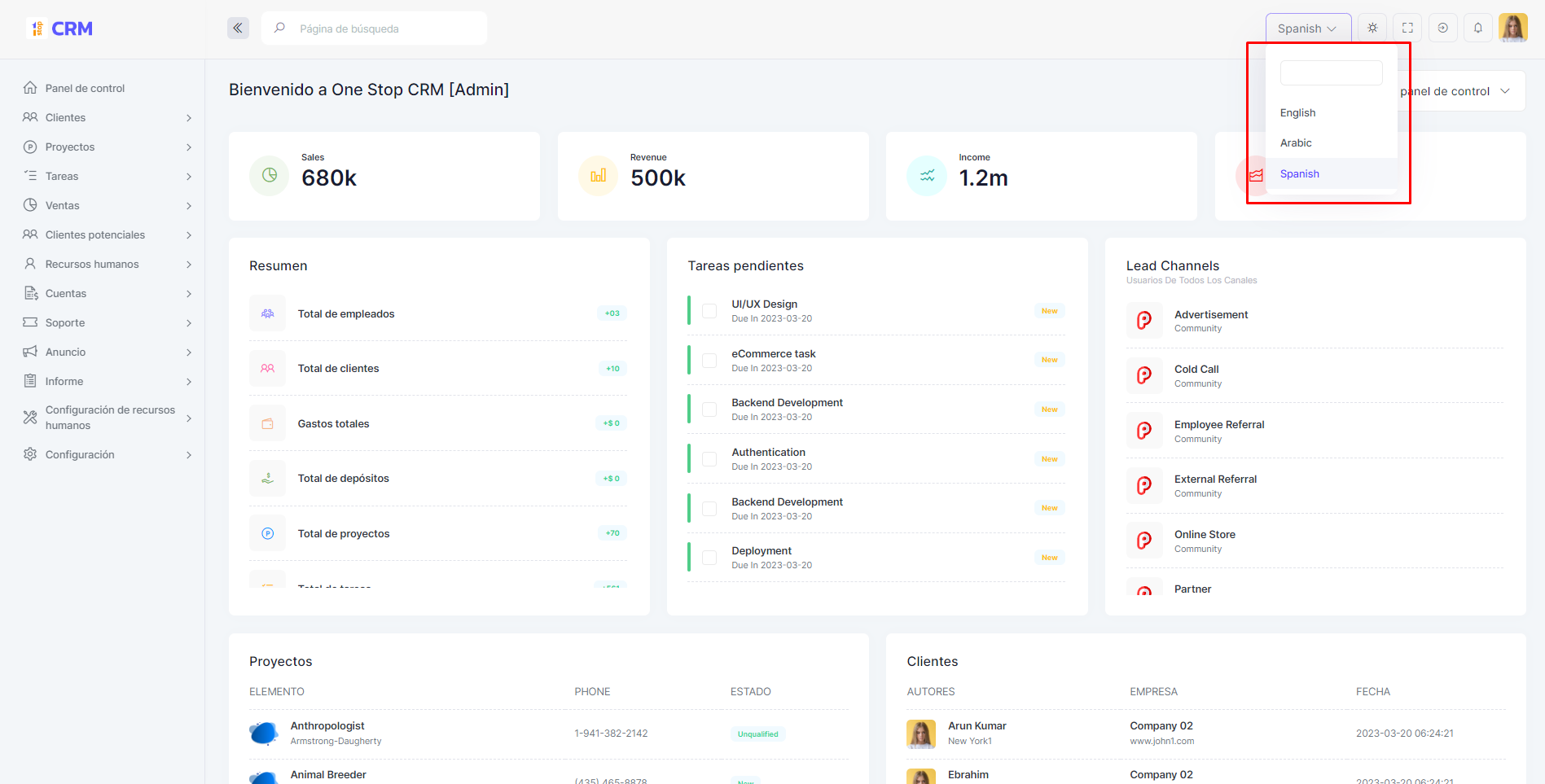 Home Page
